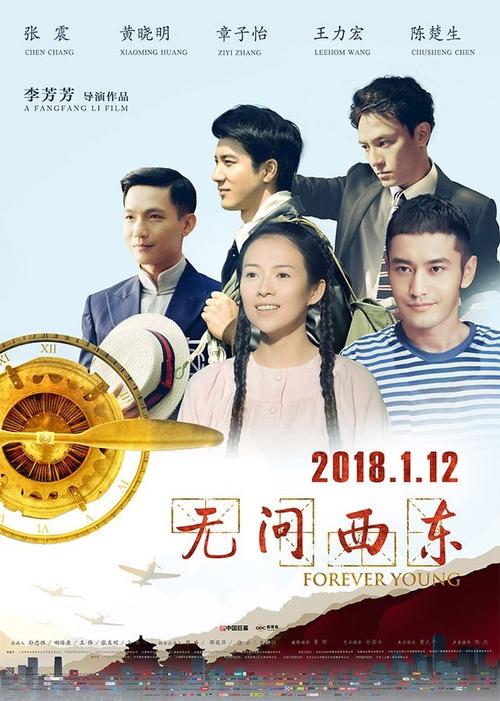 怎么买假的加德纳-韦伯大学成绩单